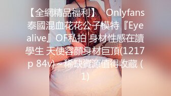 onlyfans】⭐red_ro_se⭐OF福利博主 目前半隐退状态 推特上日常碎碎念 内容包括百合3PSM调教等内容 质量佳【NO.3】