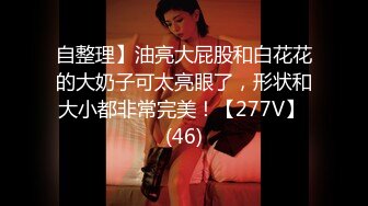 ❤️❤️带情趣手铐，后入极品蜜桃臀，无毛小骚逼，大屌操的多是白浆，撑爆小骚穴，进进出出猛怼