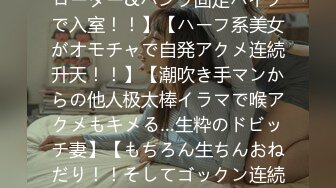 パコパコママ 052921_483 夫に電話をさせながら人妻をハメる 〜嘘つき主婦の実態〜高橋智佐子