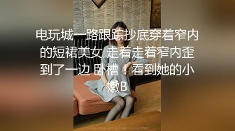 【2020独家】温馨酒店情侣❤外表斯文眼镜师范大学美女与男友激情啪啪互相服务激情四射 扒了校服就开操 高清720P版