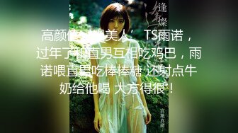 ⚫️⚫️终极反差婊女神泄密！万人求档INS极品网红【尹公主】四月收费私拍，双穴紫薇大潮n喷，先流水后流白相当炸裂 (1)