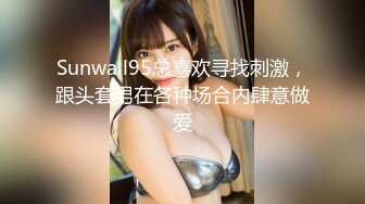 《白金泄密》电报群内部臻选11对露脸美女自拍~性感纹身巨乳点~征服女人要用屌