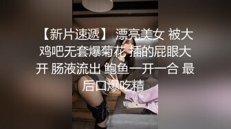 女学生暑假发骚