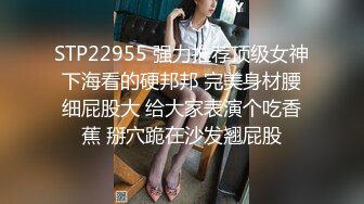 【无情的屌丶】紧接肉感外围骚女，埋头舔骚逼好多水，跪地舔屌插嘴，怼着骚穴爆操