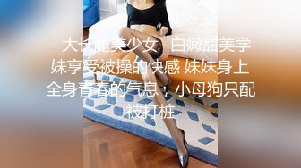 棒前女团成员模特 chungwall (BJ Haerni) 4月最新