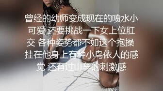 单男操老婆绿帽老公在旁边看