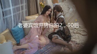 【长春夫妻】换妻界的天花板，超多人大乱交2022.04.09-220950