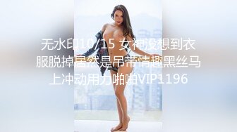 STP32478 爱豆传媒 ID5339 假冒日本女人勾引宅男 吴文淇 VIP0600