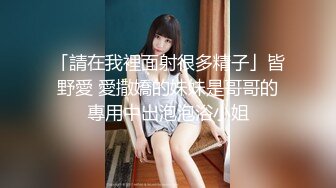 在家沙发操小女友 把窗帘打开 不要 听话 我不要了 高挑美眉被操的挡脸都顾不上了 表情舒坦