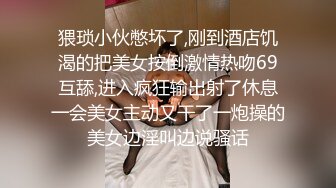 婴儿肥jk小萝莉超大胆在超市全裸露出 大奶子 无毛鲍鱼 估计保安撸飞在监控室