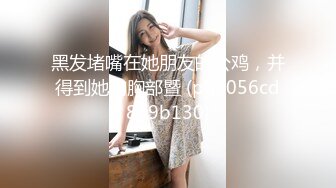 9/19最新 爆玩淫穴超敏感少妇被钻枪阳具送上天高潮痉挛抽搐翻白眼VIP1196