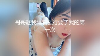 NACR-711 美白ボディ美女はベロチュー大好き！美澄玲衣と台本なしのぶっつけ本番！！