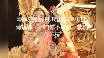 6/5最新 劲爆网红美女无缝油亮黑丝舔脚品鲍隔着丝袜插入VIP1196