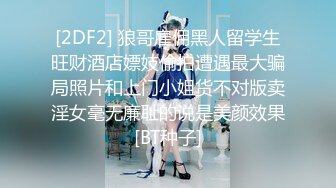 03豪乳丰臀肉弹战车激情露脸大秀高潮迭起白浆四溢-30分钟