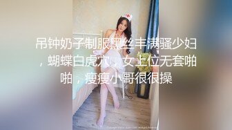 妮子闺蜜7-8