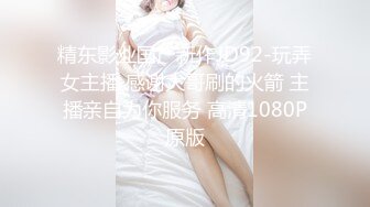 ❤️√玩弄反差女大学生身材苗条 皮肤雪白 后入口爆 楼道里打炮太刺激了