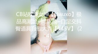 麻豆傳媒 MKY-NS-007新手護士開腿就範-周寧