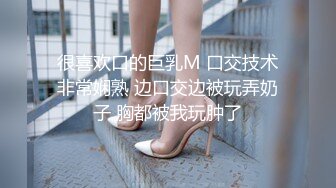 果冻传媒-母亲的新男友三调教女儿被发现母女双飞真过瘾李琼 戚小怜