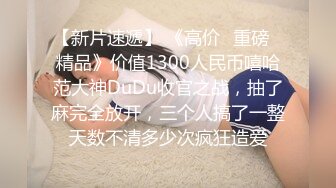 JDTYC002驯养我的兄弟女友