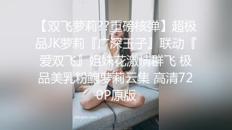 武汉很骚的学妹开房约我 口活很好