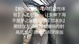 怼着镜头骑乘爆插骚逼，黑丝美腿正入抽插，搞完舔下粉逼