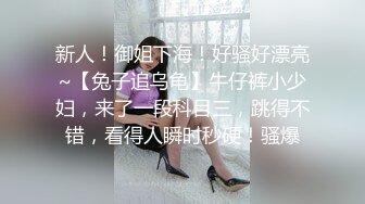 苗条身材小可爱的泰国小妖妖撸管舔屌吃蛋蛋掰开双腿操紧致小菊花