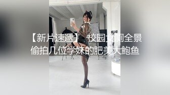 【新片速遞】 逼都被捅干了❤️【敏妹妹】萝莉反差婊~每晚润滑剂加持3P啪啪~浪叫呻吟❤️啊啊啊~爽死了！7V[2.7G/MP4/05:24:47]