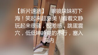 私房最新流出精品厕拍 七月新作大神潜入针织厂女厕全景后拍女工尿尿 超近视角 5(9)