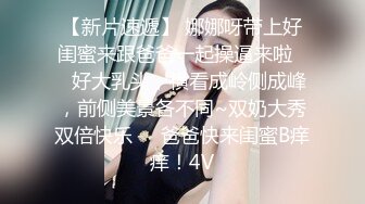    酒店约高颜值大学生兼职美女  白嫩美乳口活生疏  特写揉搓吸吮奶子  骑乘边揉奶边操&nb