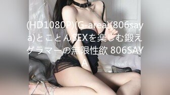 FC2PPV 3353973 【顔出し】浮気され傷心したツインテール裏垢女子。彼氏への仕返しに子宮に種付けして救済完了。