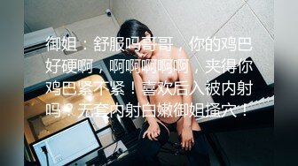 老二咋这么命苦啊 本想让美女好好伺候一下小弟 没想到却是女拳击手 直接爆击蛋蛋射精