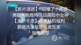 @MDC-0021-4 “暗黑导游关生”澳门桑拿最新攻略