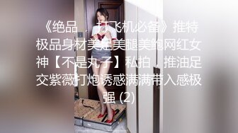 小马寻花足疗店按摩完回酒店叫妹纸 甜美白衣大奶妹 镜头前深喉