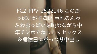 村里的大奶熟女电话二婶聊侃乱L：你别说了嘛。说着云南话，吃着鸡巴聊着天，骚死了❤️好喜欢，谁让你勾引儿子的 (4)