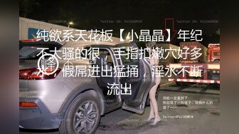 姐姐的奶味  在外面喝酒发骚姐姐发来艳照 让我速回肏穴 女上位疯狂摆腰扭臀榨汁 狂操浪穴内射