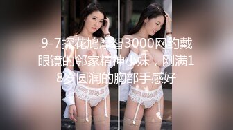 STP24230 粉红色奶头好身材美妞操逼内射  单腿黑丝张开双腿  大屌一进一出撑爆骚穴  特写美臀套弄  娇喘呻吟水