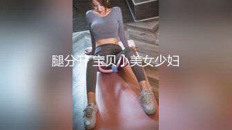 丝袜肥臀人妻少妇3P 4