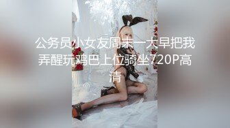 SWAG 与好闺蜜在淋浴间，互相抚摸假屌抽插 Ezrabebe