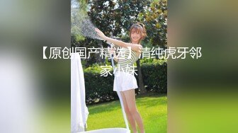 【新片速遞】  东北大奶熟女人妻 太亮啦好尴尬 快干我受不了了 你别老躲 太大了能不躲吗 骚逼抠的求操 小伙鸡鸡太大受不了求快射 