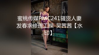 【小黑巷子寻花】深夜街头嫖妓男，红房子内佳丽排排坐，挑中大波浪美女共度销魂一刻，浪叫高潮精彩