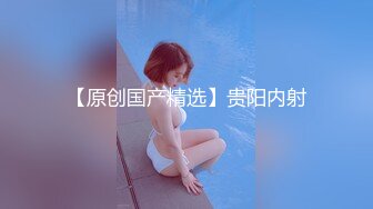 漂亮美乳姐妹花【浴火清风】午夜户外勾搭路人啪啪玩双飞 拉到帐篷内轮着干两个小骚逼 全是淫水