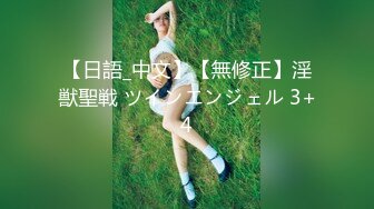 国产麻豆AV 原创节目企划 一撸向西 EP2 AV篇 岚玥 苡璃 徐蕾 南芊允