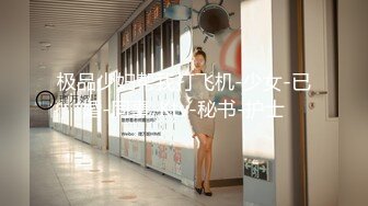 【麻豆传媒】mfk-0063 肉肉女泳池畔性爱运动 雨蒙