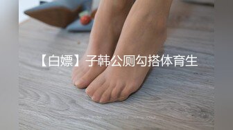 小洞有点深