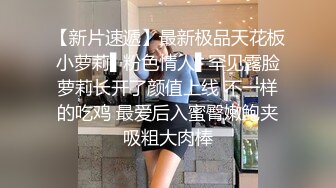 6-2酒店偷拍高清绿叶房学生妹的大圆锭子被男友边扣边操 呻吟刺激