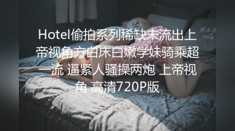 【翘臀桃桃】部分密码房 健身房跳蛋喷水~勾搭老外3P~道具自慰喷【30v】1 (10)