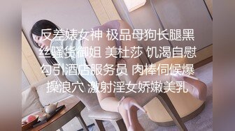 极品00后幽梦小姐姐午后阳光，悠闲漫舞陪哥哥一起度过悠闲时光