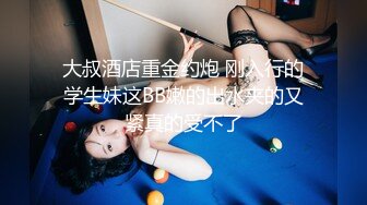 小哥的一场春梦 漂流瓶赐予的性爱梦想 女神菲丽