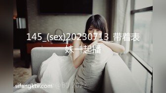 磨人的小妖精露脸给小哥舔着鸡巴骚逼就流淫水真骚啊