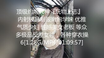 (麻豆傳媒)(mpg-0105)(20231009)肉棒上頭的饑渴少女-鄧紫晴